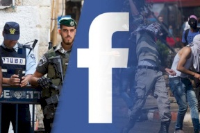 500 حالة اعتقال بسبب "فيسبوك"