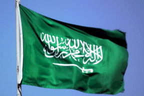 الخارجية السعودية تنفي مزاعم طرد السفير التركي