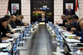 الحكومة:  تشكيل لجنة تحقيق لمعرفة ملابسات قضية تسريب عقار القدس