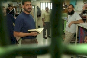 إعلان نتائج امتحان "الإنجاز" للأسرى