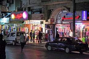 ماذا حدث في رام الله الليلة الماضية ؟