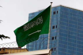 5 دول عربية تعلن دعمها للسعودية