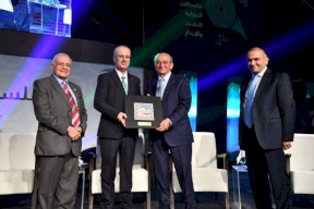 جائزة فلسطين الدولية للتميز والابداع تكرم مبدعي فلسطين لعام 2018
