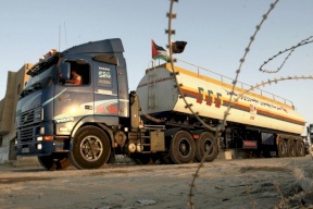 ما هو شرط ليبرمان لاستئناف ادخال الوقود لغزة؟
