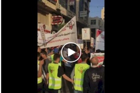 فيديو| مُجدداً.. مظاهرات ضد قانون الضمان الاجتماعي