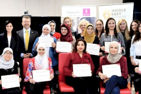 بنك فلسطين يعقد لقاءً تدريبياً في المهارات الرقمية لسيدات الأعمال والرياديات