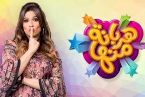 بالفيديو .. التلفزيون الاردني يبث حلقة من مسلسل تتضمن كلمات اباحية تثير المشاهدين!