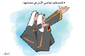   نزهة الموت خطفت الاطفال في البحر الميت 