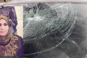 الشاباك: استشهاد عائشة رابي كان نتيجة عملية إرهابية يهودية