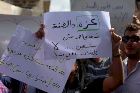 أعضاء بالثوري : نضغط لكي يؤجل الرئيس  قانون الضمان ونحن مع الشعب 