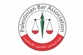 اليوم.. نقابة المحامين تعلّق العمل أمام المحاكم بالضفة