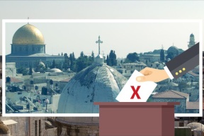 المقدسيون يقاطعون انتخابات بلدية الاحتلال في القدس