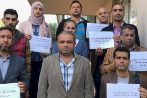 فضيحة في العراق.. استثناء خاص لنجل مدير مكتب وزير