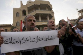 إضراب عام في الجولان المحتل رفضاً للتهويد