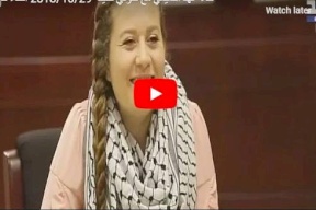 فيديو.. لقاء عهد التميمي مع طوني خليفة