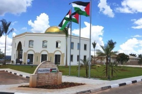 الرئيس البرازيلي يتوعد الفلسطينيين: سننقل سفارتكم إلى مكان آخر