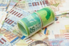 أسعار العملات: انخفاض اسعار الصرف