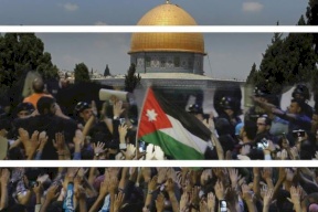 إسرائيل تتوقع طلبا أردنيا لزيادة نفوذه في القدس