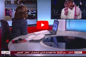 لهذا السبب .. مذيعة بي بي سي تطرد محلل سعودي ؟