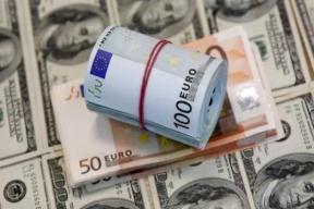 أسعار العملات: انخفاض طفيف على الدولار