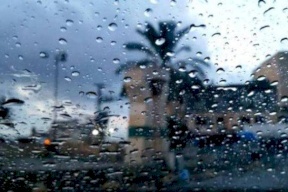حالة الطقس: زخات متفرقة من الأمطار