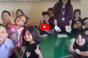 فيديو.. أغنية للأطفال الذين توفوا في البحر الميت
