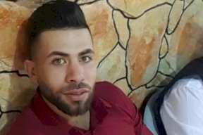 الاحتلال يسلم غدا جثمان الشهيد عليان من قلنديا