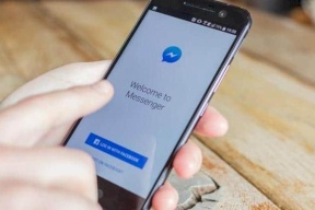 خدمة مهمة من "ماسنجر فيسبوك"