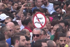 مؤسسة ألمانية: قانون الضمان لا يجب تنفيذه في فلسطين