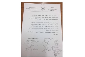 تواصل عقد الاجتماعات بشأن الضمان الاجتماعي