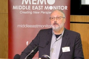 عقوبات أمريكية ضد 17 سعوديا بسبب مقتل خاشقجي