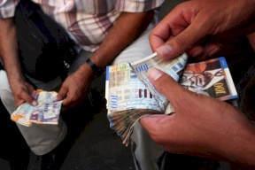 أسعار العملات