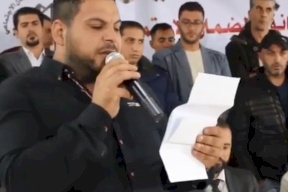 فيديو | عشائر ومؤسسات الخليل تعلن رفضها الضمان 