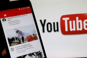 "يوتيوب" تضيف أفلاماً مجانية مدعومة بالإعلانات