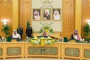 الملك سلمان يدعم الجهود الدولية لإنهاء الحرب في اليمن