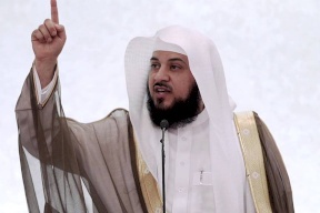 تغريدة جديدة للعريفي تثير الجدل لدى الزوجات