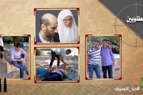 بالصور | القسام يكشف خيوط عملية خانيونس وينشر صور مطلوبين
