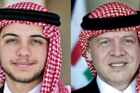 ترفيع رتبة ولي العهد
