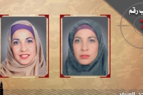 القناة 10: نشر صور الجنود خطير للغاية ومن شأنه إلحاق ضرر استراتيجي