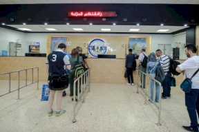 تعديل ساعات العمل على معبر الكرامة