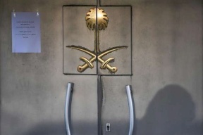 الادعاء التركي يلمح للعثور على أثر "المتعاون" الذي تخلص من جثة خاشقجي