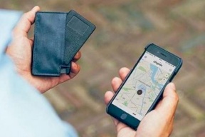 آخر صيحة... محفظة ذكية ضد السرقة