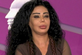 وفاة اللبنانية أمل حمادة صاحبة مقولة "انقرضوا الرجال"
