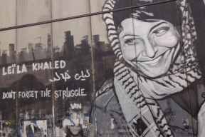 بلدية جوهانسبرغ تدرس إطلاق اسم ليلي خالد على شارع داخل حي يهودي
