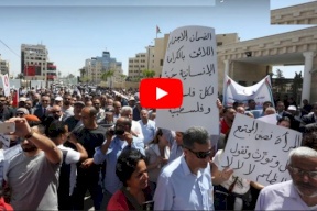فيديو| مشلّح يلحق عريان- أغنية الضمان الاجتماعي