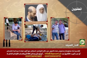 عملية خانيونس.. القوة الخاصة دخلت بهويات حقيقية لسكان القطاع