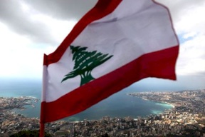 الجيش اللبناني: جاهزون لأي طارئ