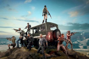 الاردن يحذر من PUBG