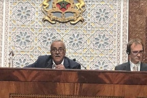 النائب محمد اللحام يترأس الجلسة الخامسة في المؤتمر البرلماني الدولي