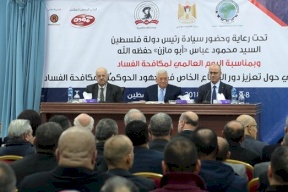 عباس: سنحل المجلس التشريعي قريبا